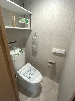 【トイレ】 | シンフォニーリサーチパークEast