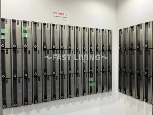 コスモグラン勝どきのその他共用部分