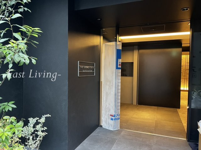 ザ・ライオンズフォーシア外神田の外観