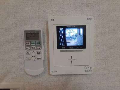 【セキュリティ】 | アクエリアス