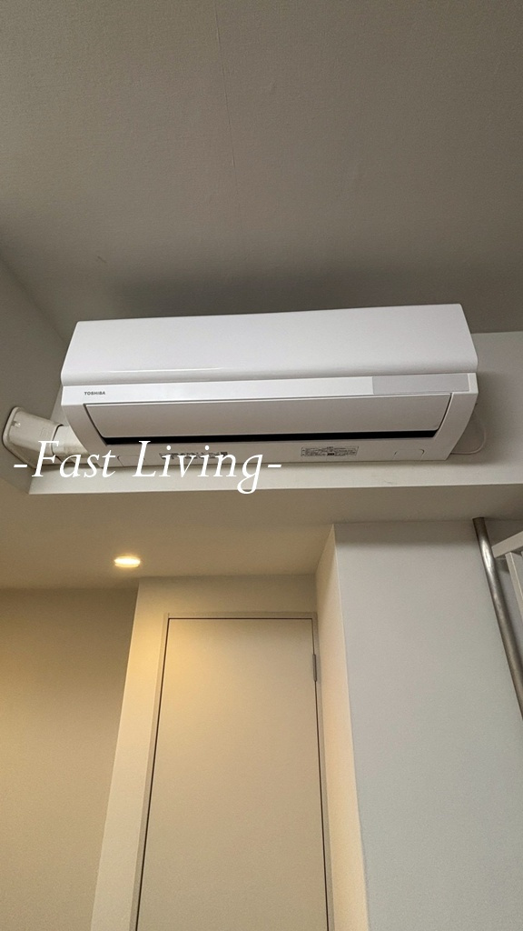 ZOOM飯田橋の設備