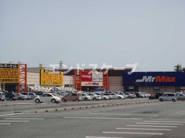 ユニヴァリィ　さくらの周辺|MrMax倉賀野店まで1,124ｍ
高崎、前橋のお部屋探しはエンドスケープまで！お客様の理想お聞かせ下さい♪