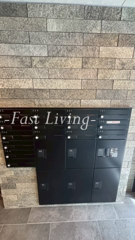 パークサイド宗峯のその他共用部分