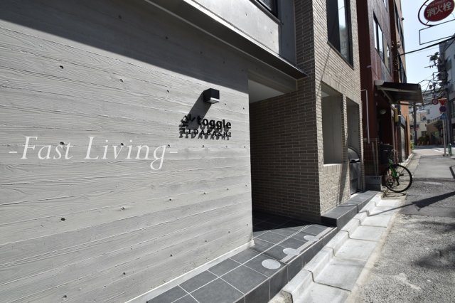 プロスパー飯田橋