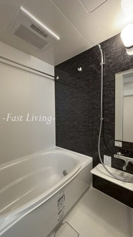 Alivis本郷三丁目の浴室