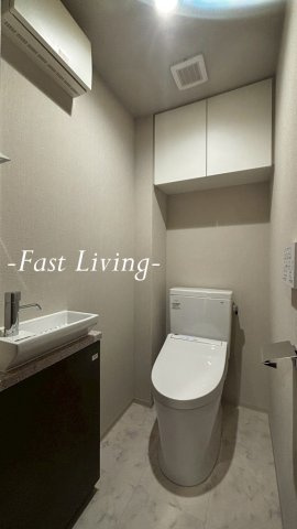 タスキプライムテラス後楽園のトイレ