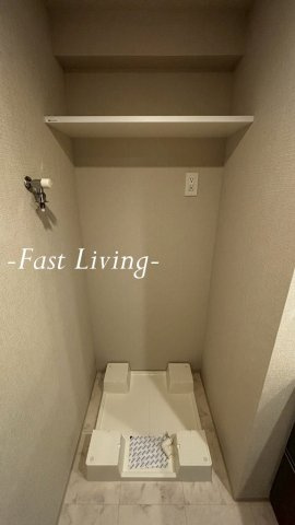 タスキプライムテラス後楽園のその他