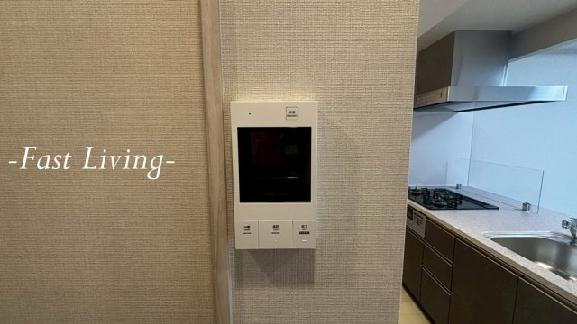 タスキプライムテラス後楽園のセキュリティ