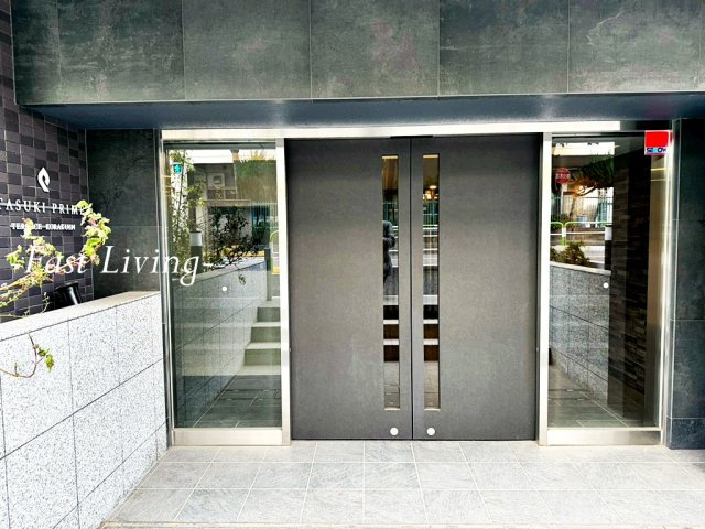 タスキプライムテラス後楽園のエントランス