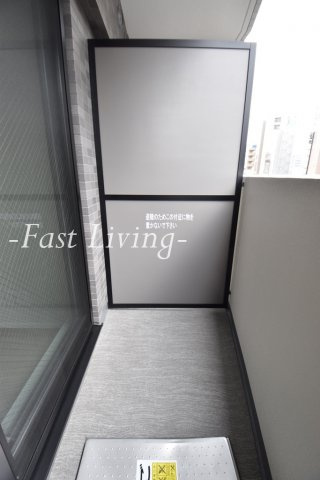 グランハイツ曙橋のバルコニー