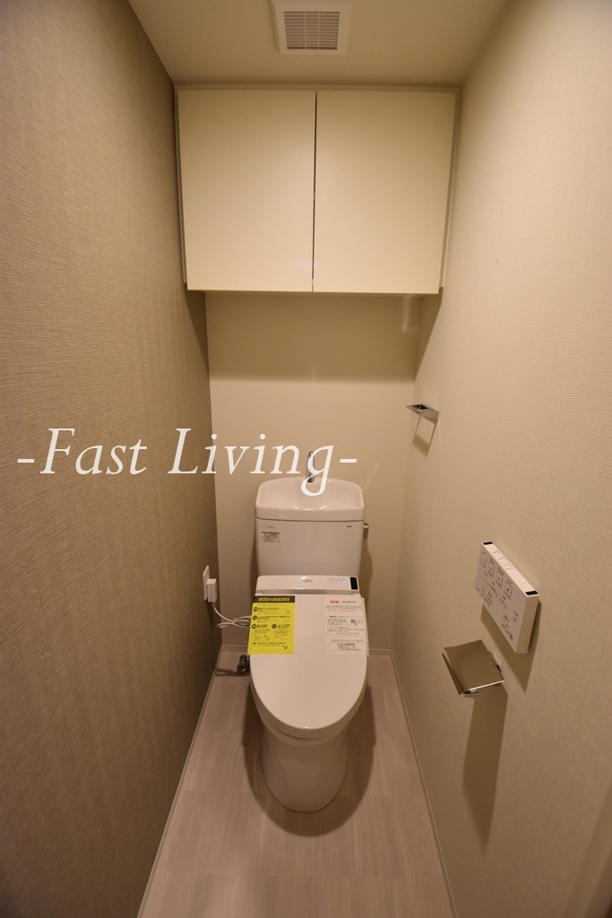 グランハイツ曙橋のトイレ