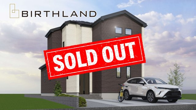 新築戸建・新築建売　会津若松市城北町【ZEH水準住宅】城北小・若松一中