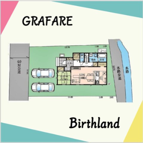 新築戸建・新築建売　会津若松市城北町【ZEH水準住宅】城北小・若松一中の区画図|カースペース2台※敷地内に電柱及び支線が入る場合がございます。