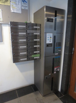 【その他共用部分】 | ツアーステージ北千束