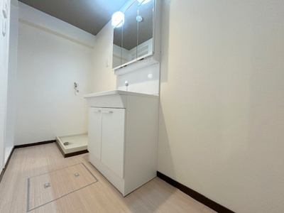 【洗面所】 | 労住まきのハイツ