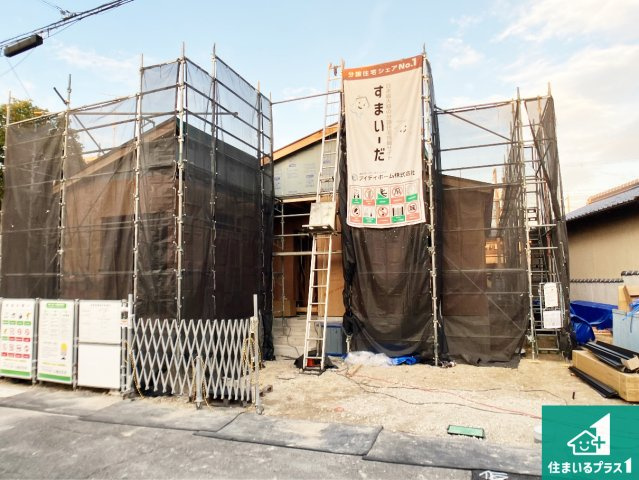 加古郡播磨町南野添　第24-1期　新築一戸建て