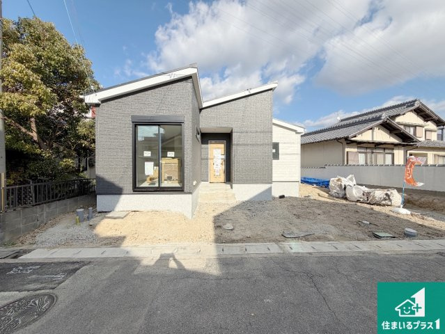 加古郡播磨町南野添　第24-1期　新築一戸建ての外観|周辺は落ち着いた街並みの住宅地！子育てがしやすい住環境です！まだ未完成ですが、現地でしかわからない事もございます。是非一度ご覧ください。