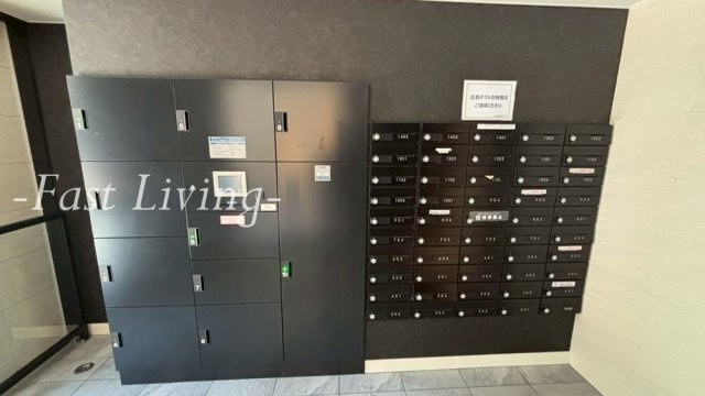 アーバネックス上野元浅草のその他共用部分