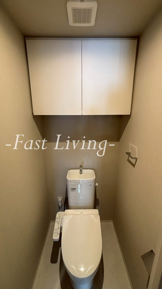 アーバネックス上野元浅草のトイレ