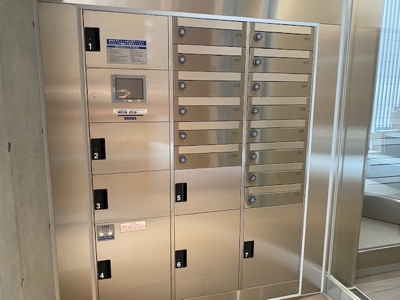 【その他共用部分】 | 弘進ビル