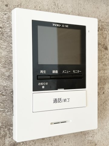 フォレナのセキュリティ