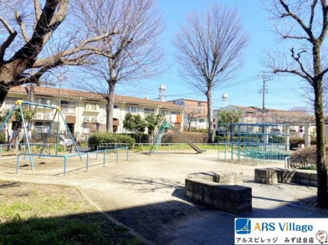 みずほ台団地第6-1号棟のその他|敷地内公園