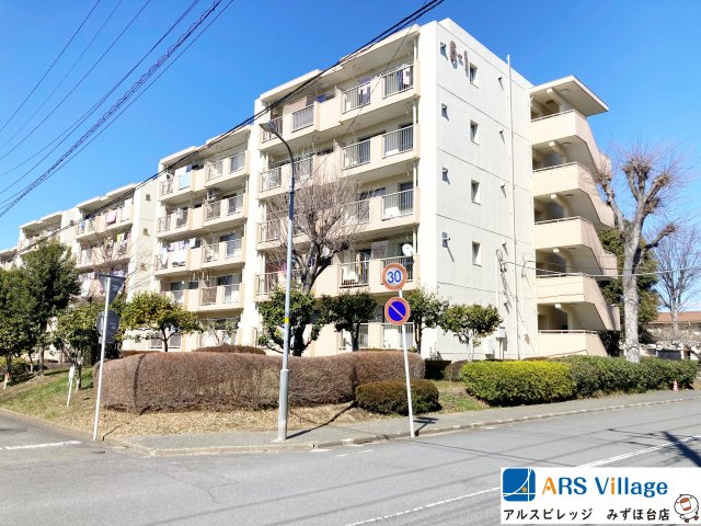 みずほ台団地第6-1号棟