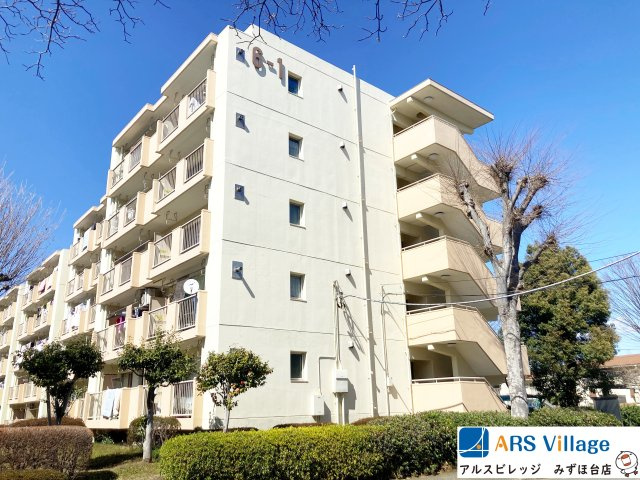 みずほ台団地第6-1号棟の外観|物件の外観です