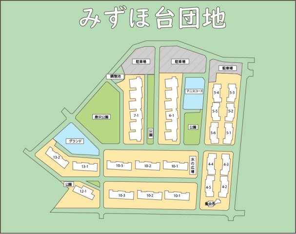 みずほ台団地第6-1号棟の区画図|敷地内地図