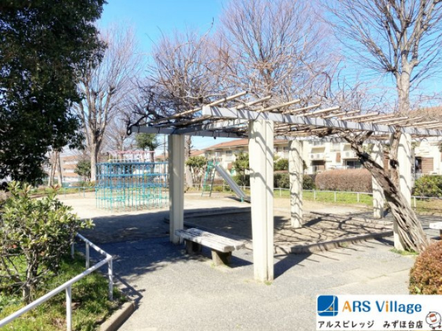 みずほ台団地第6-1号棟のその他|敷地内公園