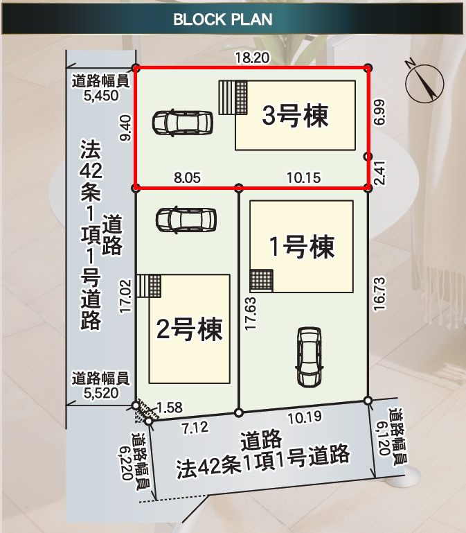 岩瀬郡鏡石町旭町　　　３号棟　　鏡石第２小学校、鏡石中学区の区画図