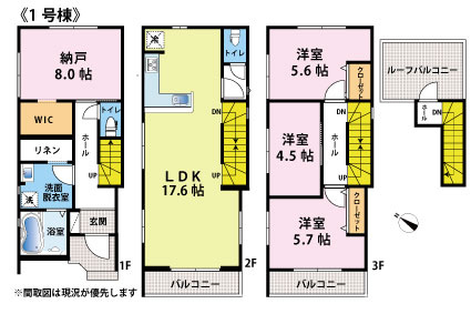 横浜１丁目　新築戸建　３棟の間取り