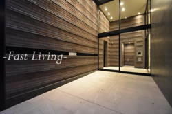 ジオイド三番町