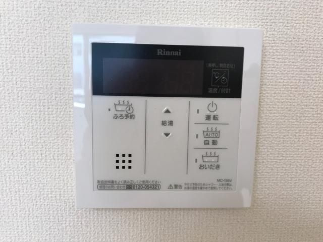 ベルミーＡ’の設備