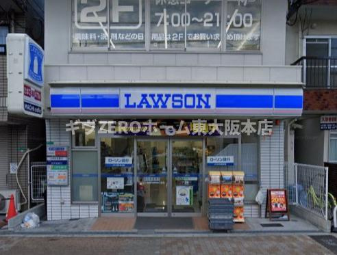ブエナビスタ桜ノ宮イーストの周辺