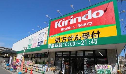 ブエナビスタ桜ノ宮イーストの周辺