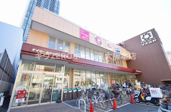 ブエナビスタ桜ノ宮イーストの周辺