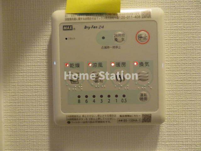 【設備】 | JMFレジデンス海老江