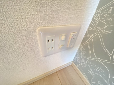  | ”GARDENIA鶴見”