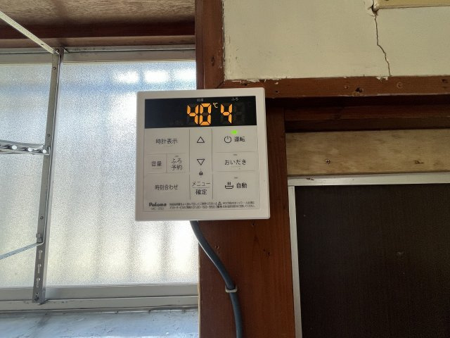 海老沼住宅の設備|キッチン給湯パネル