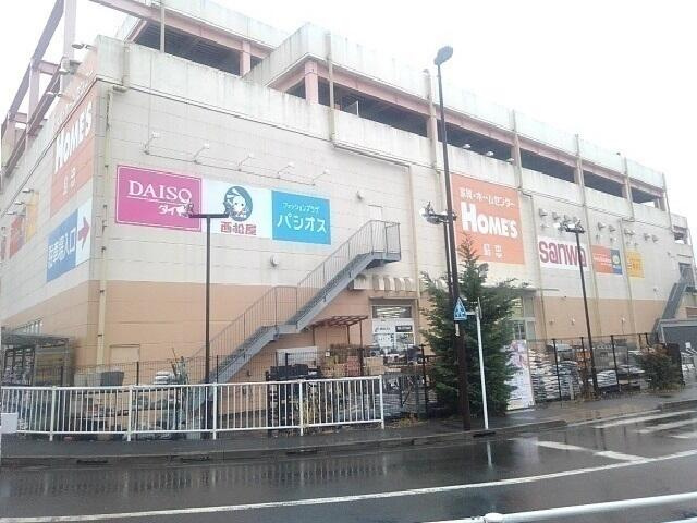 町田市三輪町のアパートの展望|島忠・ホームズまで200m