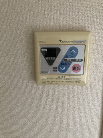 正門ビルⅡのその他