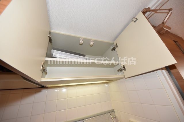 アーバネックス心斎橋Ⅰ