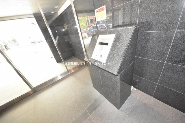 アーバネックス心斎橋Ⅰ