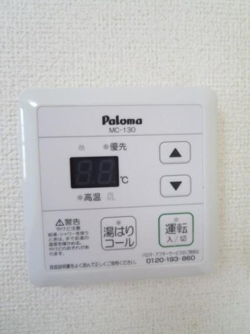 Ｓｗｅｅｔ　Ｓｅａｓｏｎの設備