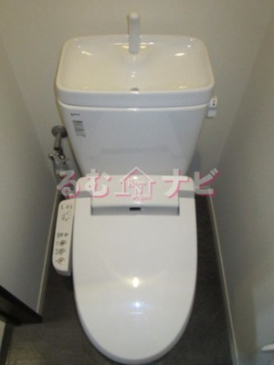 【トイレ】 | Grandtic At East(アットイースト)大橋