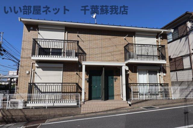 ピースサルの外観|落ち着いた雰囲気の外観です