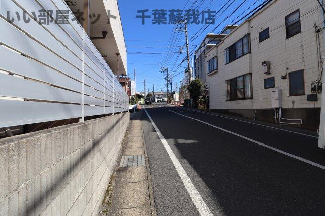 ピースサルの周辺