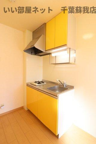 ピースサルのキッチン|きれいなキッチンです