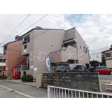 フロンティア横手の画像